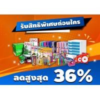 ราคา Smileป 1 ป 6 อจท หนังสือเรียน แบบฝึกหัด ภาษาอังกฤษ แบบเรียน รายวิชาพื้นฐาน ภาษาอังกฤษ AKSORN A UBmarketing (20198425481)