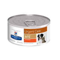 ราคา Hills urgent care a d อาหารเปียกสำหรับสุนัขและแมว ที่พักฟื้นจากการผ่าตัด ภาวะป่วยหรือบาดเจ็บ 156g (19198567671)