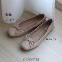 ราคา รองเท้าคัทชูนิ่ม 1 size ไม่กัดเท้า590721 De shoes house พร้อมส่ง รองเท้าคัชชู รองเท้าผญ รองเท้าแฟชั่น (17638280220)