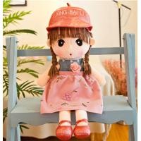 ราคา ตุ๊กตาเด็กผู้หญิงน่ารัก ตุ๊กตาของเล่น ตุ๊กตานุ่มนิ่ม ตุ๊กตาเจ้าหญิง ตุ๊กตาผ้า ของขวัญวันเกิด Doll ของเล่นเด็ก (11566949759)