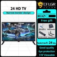 ราคา จอคอม 75HZ จอมอนิเตอร์19 27นิ้ว LED 1080P จอ32นิ้ว 2k144HZ จอคอมพิวเตอร์ จอเกมมิ่ง Gaming monitor VGA HDMI Screen 16 9 จอภาพการเล่นเกม จอ คอม (17426413229)