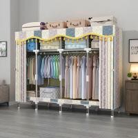 ราคา ตู้เสื้อผ้า Leego 26 มม ตู้แขวนผ้าแขวนผ้าไม้กรอบติดตั้งง่าย 2m5 โครงเหล็กขนาดใหญ่พิเศษกันน้ำทนทานสวยงามความจุขนาดใหญ่ (19925047351)