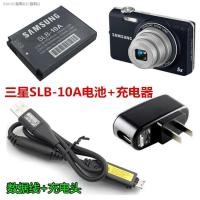 ราคา Samsung ES55 ES60 WB500 WB550ดิจิตอลกล้อง SLB 10A แบตเตอรี่สายชาร์จข้อมูล (15677730074)