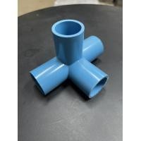 ราคา สี่ทางฉาก PVC 4หุน 1 2 6หุน 3 4 (10074892830)