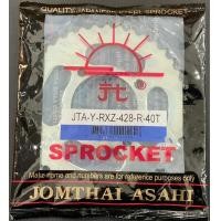 ราคา สเตอร์หลัง SUN 428 34T35T36T37T38T40T42T Spark Spark nano x 1 Y100 JR RXZ Speed Tiara Y100 Belle100 Fresh ตราพระอาทิตย์ ของเเท้ จากโรงงาน (18883697557)