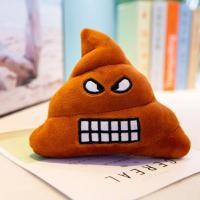 ราคา IJVBTV ของขวัญวันเกิดตลกเด็กของขวัญฮาโลวีน Poop Plush ของเล่นตุ๊กตาหมอนตุ๊กตาตุ๊กตาตุ๊กตา Face Expression Shit Doll (16569942807)