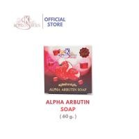 ราคา K Brothers Alpha Arbutin soap สบู่อัลฟ่าอาร์บูติน size 60g 1แพค 12 ก้อน (17548995567)
