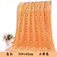 ราคา ผ้าขนหนู ผ้าเช็ดตัว ผ้านาโนขนาด70x140cm ผ้าเช็ดตัวนาโน หมีskip หนาพิเศษ นุ่งอาบน้ำได้ นุ่ม ไม่บาดผิว ผ้านิ่มลายน่ารัก งานเย็บขอบอย่างดี (21014149851)