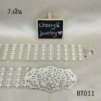 ราคา เข็มขัดชุดไทย เข็ดขัดลายสวยๆ เข็มขัดสีขาวเข็ดขัดรุ่นถอดหัวเปลี่ยนได้ เข็มขัดผ้าซิน เข็มขัดชุดแต่งงานพื้นเมือง เข็มขัด (18263793035)