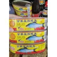 ราคา ปลากระป๋องเต้าซี่ 1กระป๋อง ตราอินทรีย์ พร้อมส่ง 豆豉鲮鱼 鹰金钱 ขนาด 227g พร้อมทาน เนื้อปลาแน่นๆหอมเมล็ดเต้าซี่ รสชาติอร่อย (10429809725)