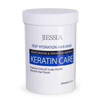 ราคา JIESSIA KERATIN TREATMENT ทรีทเม้น เคราติน (19348850816)