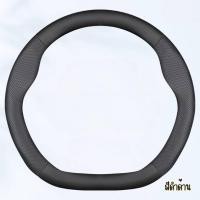 ราคา พร้อมส่งในไทย ปลอกหุ้มพวงมาลัย ชุดพวงมาลัย ครอบพวงมาลัย สำหรับรถ GAC aion Y plus gac Yplus รถ EV ไฟฟ้า ของตกแต่ง อุปกรณ์รถ GAC (20537492494)