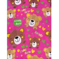 ราคา Allbe Furniture อะไหล่ตู้เสื้อผ้า อะไหล่ตู้ เฉพาะผ้า ขนาด กว้าง75xลึก50xสูง135 ผ้าคลุมตู้ ผ้าตู้ เสื้อคลุมตู้เสื้อผ้า ผ้าอะไหล่ (9480140615)