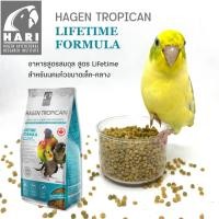 ราคา อาหารนกสูตรสมดุล Tropican Lifetime Formula สำหรับนกแก้วปากขอ นกรุ่น วัยเจริญพันธุ์ ฟอพัส ค็อกคาเทล คอนัวร์ (19706061863)