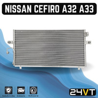 ราคา แผงร้อน นิสสัน เซฟิโร่ เอ 32 เอ 33 NISSAN CEFIRO A32 A33 แผงรังผึ้ง รังผึ้ง แผงคอยร้อน คอล์ยร้อน คอนเดนเซอร์ แผงแอร์ คอยแอร์ คอล์ยแอร์ (16241201389)