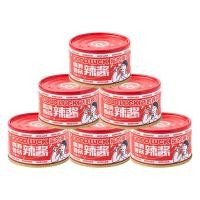 ราคา ซอสเห็ดหอมรสเผ็ดซอสพริกสดสำหรับมื้ออาหารซอสก๋วยเตี๋ยวผสมซอสปรุงรสซอสพริกซอสถั่วเหลืองซอสเนื้อวัว (20602979486)