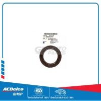 ราคา CHEVROLET 96350161 ซีลเพลาข้อเหวี่ยงหน้า OPTRA1 6 AVEO 1 4 1 6 CRUZE1 6 ของแท้ เบิกศูนย์ (17390844709)