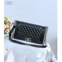 ราคา กระเป๋า Pimmy Boy 10 นิ้ว หนังแลมป์นุ่มเงาๆสวยๆ มาพร้อมถุงแบรนด์ No BF 1026 1 (16542739326)