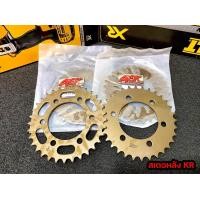 ราคา สเตอร์หลังKR Serpico 415 ชุบแข็งพิเศษ มี 30 31 32 33 34 35 36 37 38 ฟัน (16651433157)