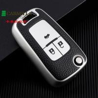 ราคา TPU เคสกุญแจรีโมตสำหรับรถบูอิคปลอกหุ้มกุญแจรีโมทสำหรับ Chevrolet Cruze Aveo Trax Opel Astra Corsa Merva Zafira Antara J พวงกุญแจ (12922752386)