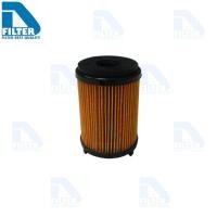 ราคา กรองน้ำมันเครื่อง Isuzu อีซูซุ All New D Max 2017 2019 เครื่อง 1 9 Blue Power By D Filter ไส้กรองน้ำมันเครื่องรถยนต์ DMAX (403157584)