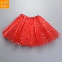 ราคา Childrens tutu skirt princess sequins three layer 6 piece mesh skirt tutu gauze skirt tutu children (21205344367)