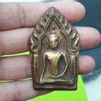 ราคา พระขุนแผนซุ้มเรือนแก้ว วัดวังมะนาว สุพรรณบุรี (12266549568)