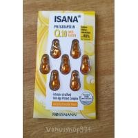 ราคา พร้อมส่ง Isana Serum เซรั่มเข้มข้นของเยอรมันมีหลายสูตรให้เลือก ของแท้ (20597940309)