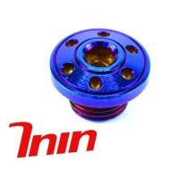 ราคา น๊อตปิดจานไฟเวฟ ฝาเลสปิดมารค์จานไฟ รุ่น WAVE 110i Dream Supcup น็อตเลสปิดรูตั้งจานไฟ 110 ได้ทุปปี น็อตเลสแต่ง น็อตเลสปิดจานเวฟไฟแต่ง (15950867641)