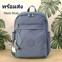 ราคา KIPLING Seoul Large 15 Double zip Laptop Backpack กระเป๋า เป้สะพายหลัง (18092520367)