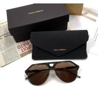 ราคา Dolce Gabbana แว่นตากันแดด รุ่น DG2257 1350 73 Brown (20490979927)