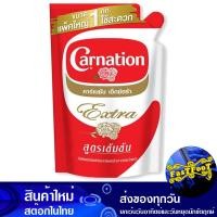 ราคา เอ็กซ์ตร้า ครีมเทียมพร่องไขมัน 1 กก คาร์เนชัน Carnation Extra Half Unsweet Creamer ครีมเทียม นมข้น นมข้นหวาน ครีมหวาน ครีมข้น ครีมกาแฟ คลีม คลีมเทียม (16269420967)