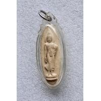 ราคา พระลีลา 25 พุทธศตวรรษ ปี 2500 เนื้อดิน เลี่ยมกรอบกันน้ำพร้อมใช้ครับ (20044674748)