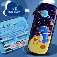 ราคา นักเรียนเครื่องเขียนกล่องเด็กชายดินสอสาวน่ารักสร้างสรรค์ปากกากระเป๋าเด็ก3D ปากกากระเป๋าผ้าไหมหน้าจอ E ปากกากระเป๋าเ (19566207720)