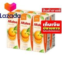 ราคา Nock Out Sale มาลี น้ำส้มสายน้ำผึ้ง 200 มล X6 กล่อง รหัสสินค้า LAZ 82 999FS จัดส่งพรุ่งนี้ (8027053152)