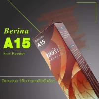 ราคา A1 A23 Berina Hair Color Cream 60ml เบอริน่า ครีมย้อมผม 47 เฉดสี 60กรัม (9090331988)