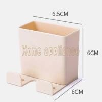 ราคา กล่องเก็บรีโมท กล่องเก็บรีโมทคอนโทรลติดผนัง ที่เก็บโทรศัพท์แบบแขวน ที่วางสำหรับชาร์จมือถือแบบติดผนัง กล่องวางโทรศัพท์ (6234640559)