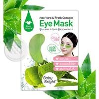 ราคา แผ่นแปะใต้ตา Eye Mask Baby Bright แผ่นมาส์กใต้ตา มาส์กใต้ตา มาส์กบำรุงรอบดวงตา มาส์กบำรุงดวงตา (19923649487)
