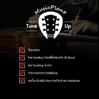 ราคา Umeda กีตาร์โปร่งไฟฟ้า กีต้าร์โปร่งไฟฟ้า รุ่น JPN Slim บอดี้บาง ขนาด 40 นิ้ว (7231414749)