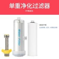 ราคา ตัวกรองอาบน้ำใช้ในบ้านหัวฉีดเพิ่มแรงดันสำหรับอาบน้ำเครื่องทำน้ำอุ่นก๊อกน้ำฝักบัวเครื่องกรองน้ำสไตล์เกาหลี (20706738069)