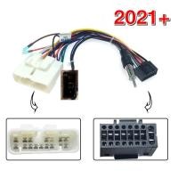 ราคา ปลั๊กตรงรุ่น จอแอนดรอย ไม่ต้องต่อสาย มาพร้อมปลั๊กเสา FM 16pin Andriod ปลั๊กวิทยุ Toyota Honda Isuzu Nissan Suzuki Mitsubishi ปลั๊กแอนดรอย ปลั๊กจอแอนดรอย (14343693426)