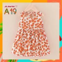 ราคา ชุดกระโปรงเด็ก ซัมเมอร์ ชุดเที่ยวทะเล เดรสเด็กลายน่ารัก ชุดเด็กผู้หญิง ใส่สบาย ชุดฤดูร้อน สำหรับเด็กผู้หญิงอายุ 0 5 7 ปี (13276262551)