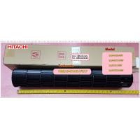 ราคา อะไหล่ของแท้ ใบพัดโพรงกระรอกแอร์ฮิตาชิ TANGENTIAL FAN PMRAS S18CPA R17 HITACHI (7185700639)