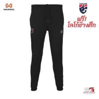 ราคา WARRIX กางเกงวอร์มทีมชาติ กางเกงวอร์ม WARRIX กางเกงวอร์มทีมชาติไทย WP 223WRACL30 DIY (17411262204)