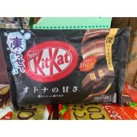 ราคา Kitkat คิทแคท ญี่ปุ่น ชาเขียว ครบทุกรส ผลิตที่ประเทศญี่ปุ่น สินค้านำเข้า (14912715097)
