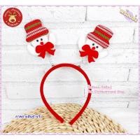 ราคา ที่คาดผมคริสต์มาส ที่คาดผมเขากวางเรนเดียร์ รุ่น สปริงดุ๊กดิ๊ก (20931175216)