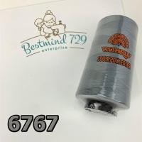 ราคา ด้ายเย็บผ้า ด้ายนกยูง หลอดใหญ่ (17418564162)