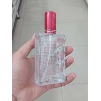 ราคา ขวดสเปรย์น้ำหอมพาราไดร์ 100 ml ขวดน้ำหอม ขวดแบ่งน้ำหอม ขวดเปล่าใส่น้ำหอม ขวดสเปรย์ ขวดสเปรย์พกพา สินค้าคุณภาพ พร้อมส่ง (17733247868)