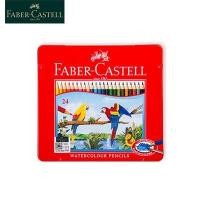 ราคา Faber Castell วาดภาพดินสอสีน้ำ24 36 48 60 72ดินสอสีไม้ธรรมชาติสำหรับวาดภาพศิลปะอุปกรณ์วาดภาพ115949 (19977462798)