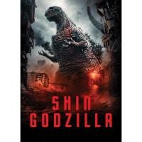 ราคา Godzilla King Kong ครบทุกภาค DVD Master พากย์ไทย (16363085970)